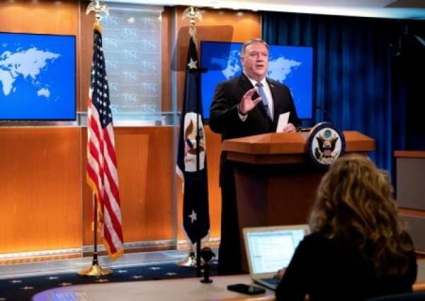 Госсекретарь США внезапно заявил о победе Трампа