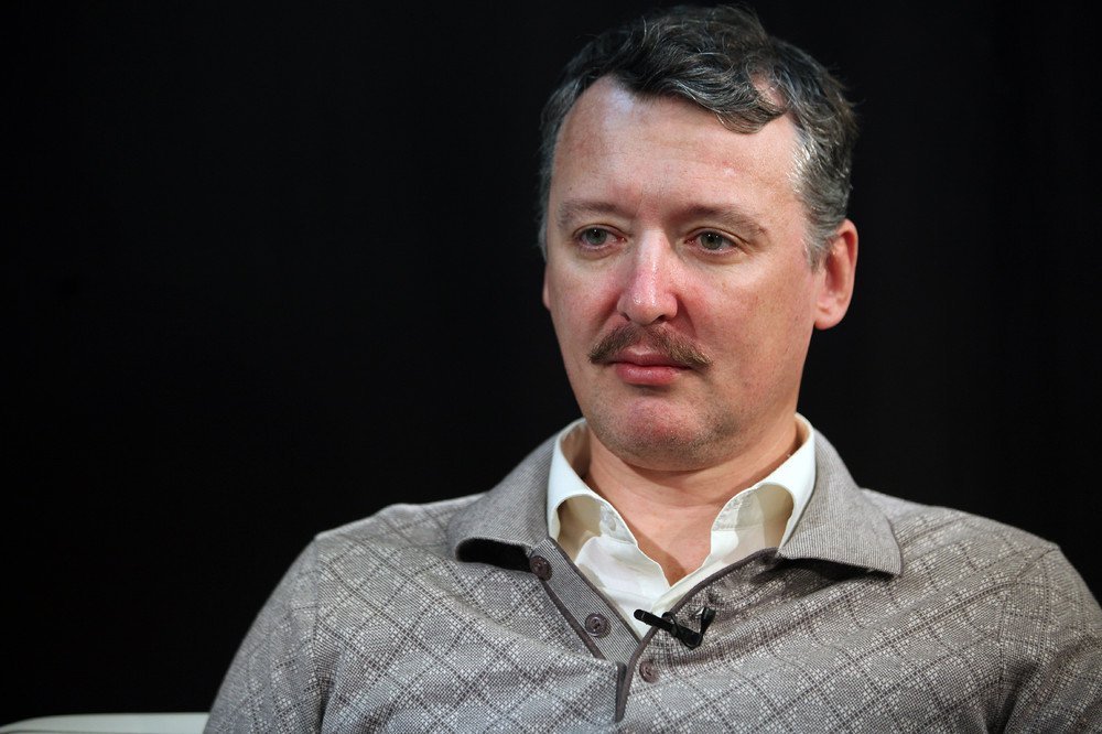 России не стоит ждать ничего хорошего от Байдена, уверен Стрелков