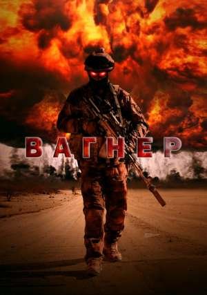 Türkiye: 300 бравых спартанцев из ЧВК «Вагнера» до смерти напугали огромную армию Азербайджана