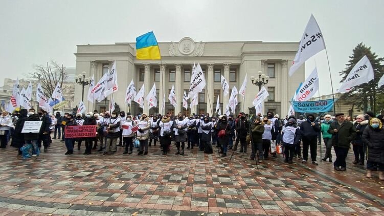 Предприниматели Украины объявили о начале Налогового майдана