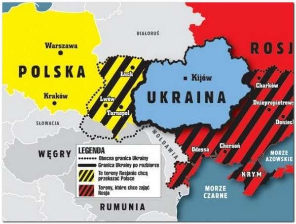 Придется отдать Польше