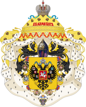 Как Россия поглощала своих соседей без единого выстрела