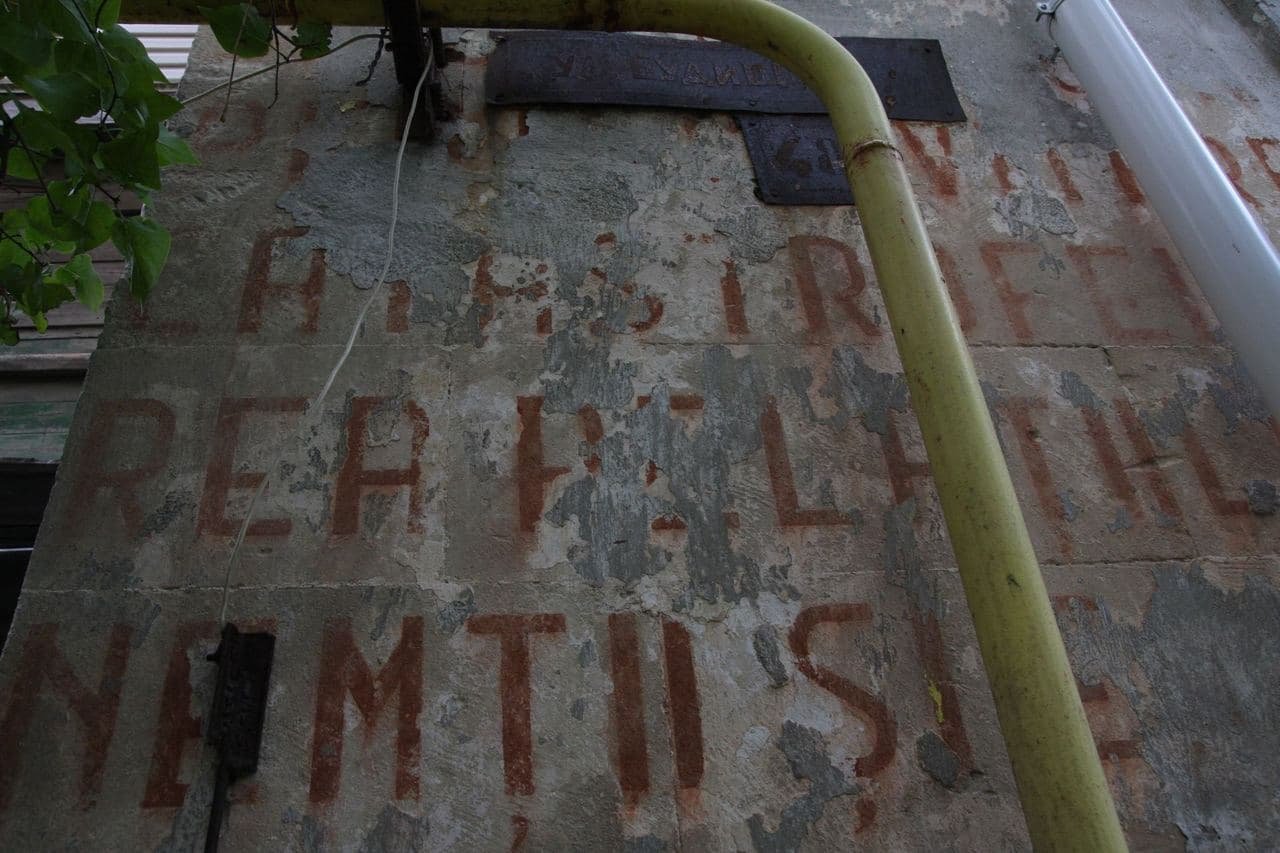 Загадочное румынское граффити времён оккупации расшифровали в Севастополе