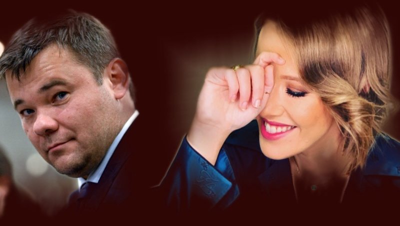 И этих людей привёл к власти Юго-Восток: Экс-соратник Зе оправдался за героизацию пособников Гитлера