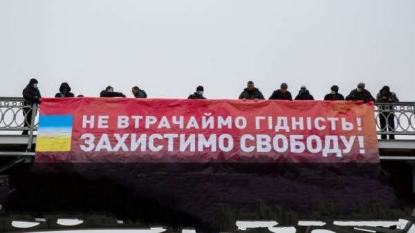 Украденное достоинство