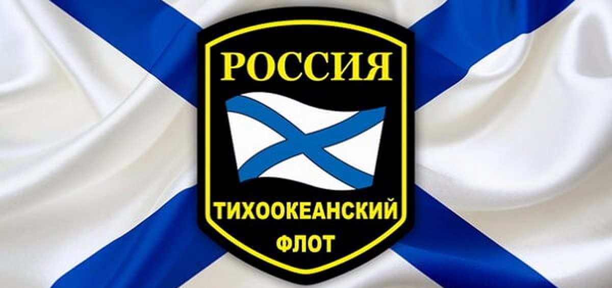 Военный эксперт: США получили адекватный ответ от России