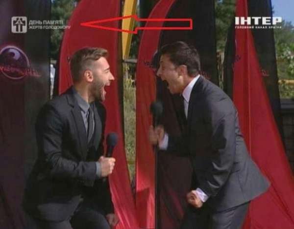 «Пляски на гробах» от Зеленского…