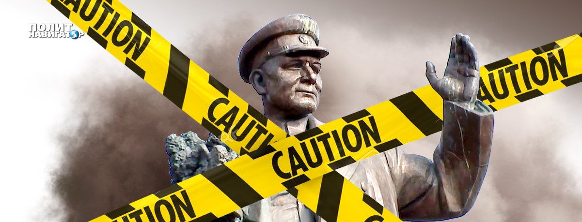 «Хватит жевать сопли»: От МИД требуют отомстить за маршала Конева