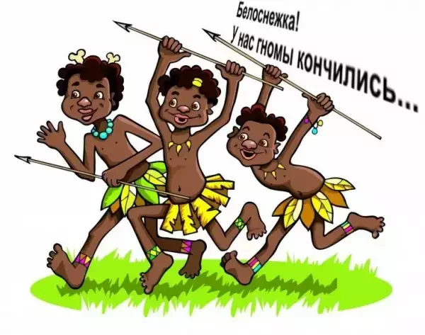 Американские реалии: беги, белый, беги!