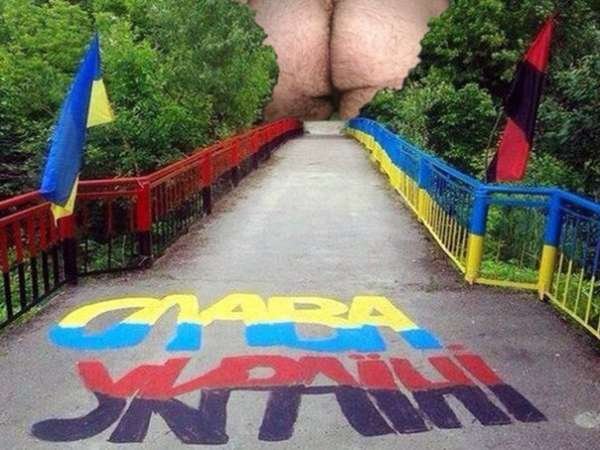 Над пропастью во лжи