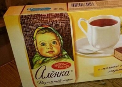 «Алёнку» запретили в странах Евросоюза