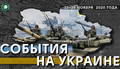 Украинские олигархи продолжают раздел сфер влияния