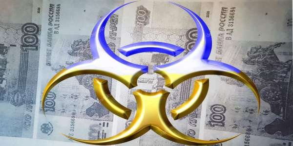 «Минский договор» закончится бактериологической войной?