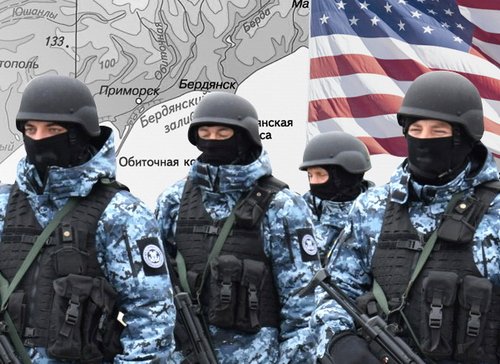 США подтвердили планы использования Украины для постоянного присутствия в Черном море