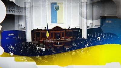 Украину распродадут по кускам в 2021 году по требованию МВФ