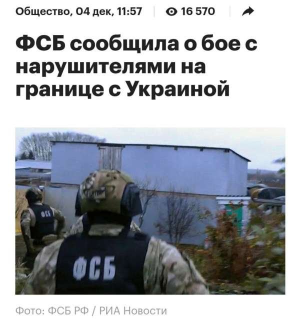 Оголодали хуторяне