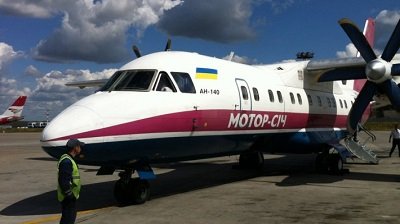 Иск из-за «Мотор Сич» превратил Украину в место схватки США и КНР