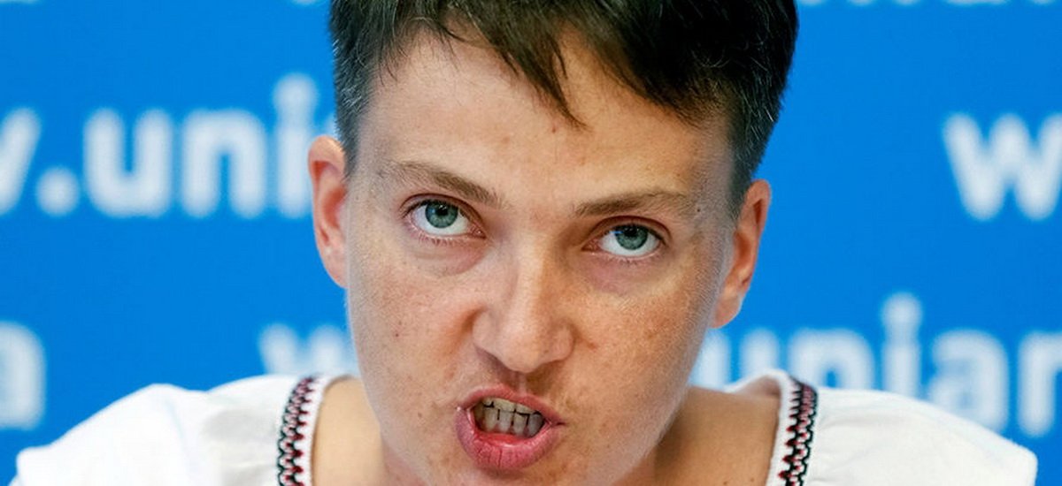 Савченко подбросила дров в костер «зрады»: Пора забыть о Донбассе