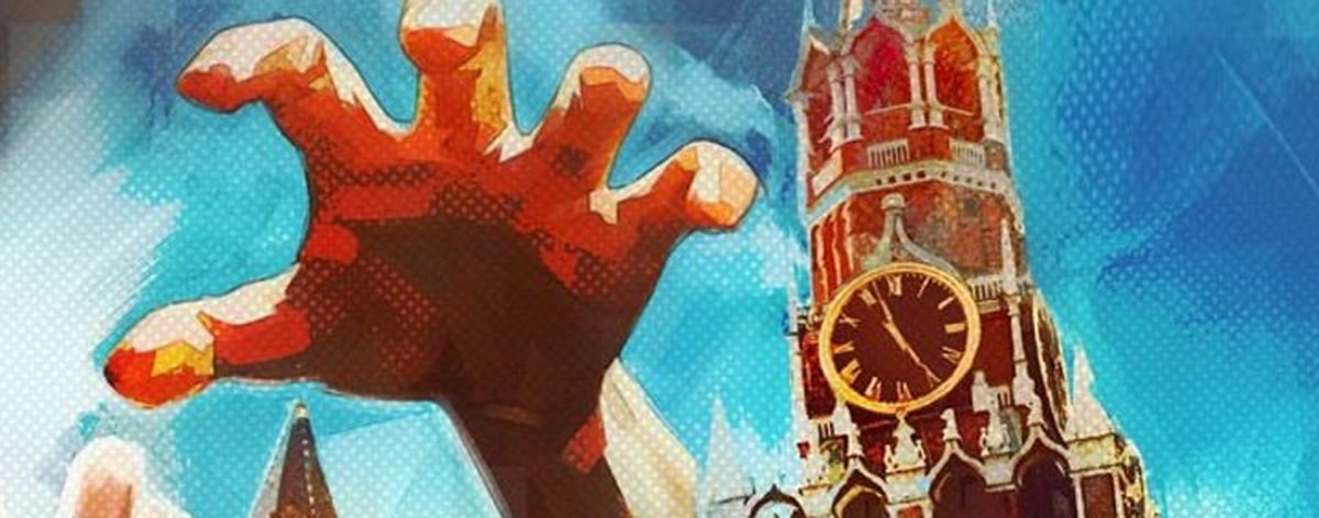 Это рука Кремля! – На Украине уменьшили финансирование армии