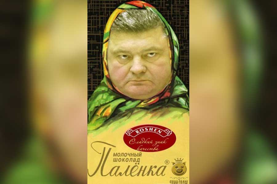 Трепещи, Порошенко: Россия стала крупнейшим поставщиком шоколада