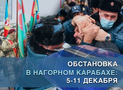 Алиев и Эрдоган после парада нацелились продолжить экспансию в Закавказье