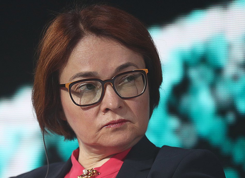 И "глава ЦБ уходит в отставку": Роковая ошибка Набиуллиной