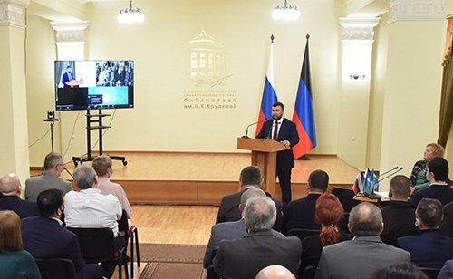 Прощай, Украина: Вслед за выдачей паспортов РФ вводится доктрина «Русский Донбасс»