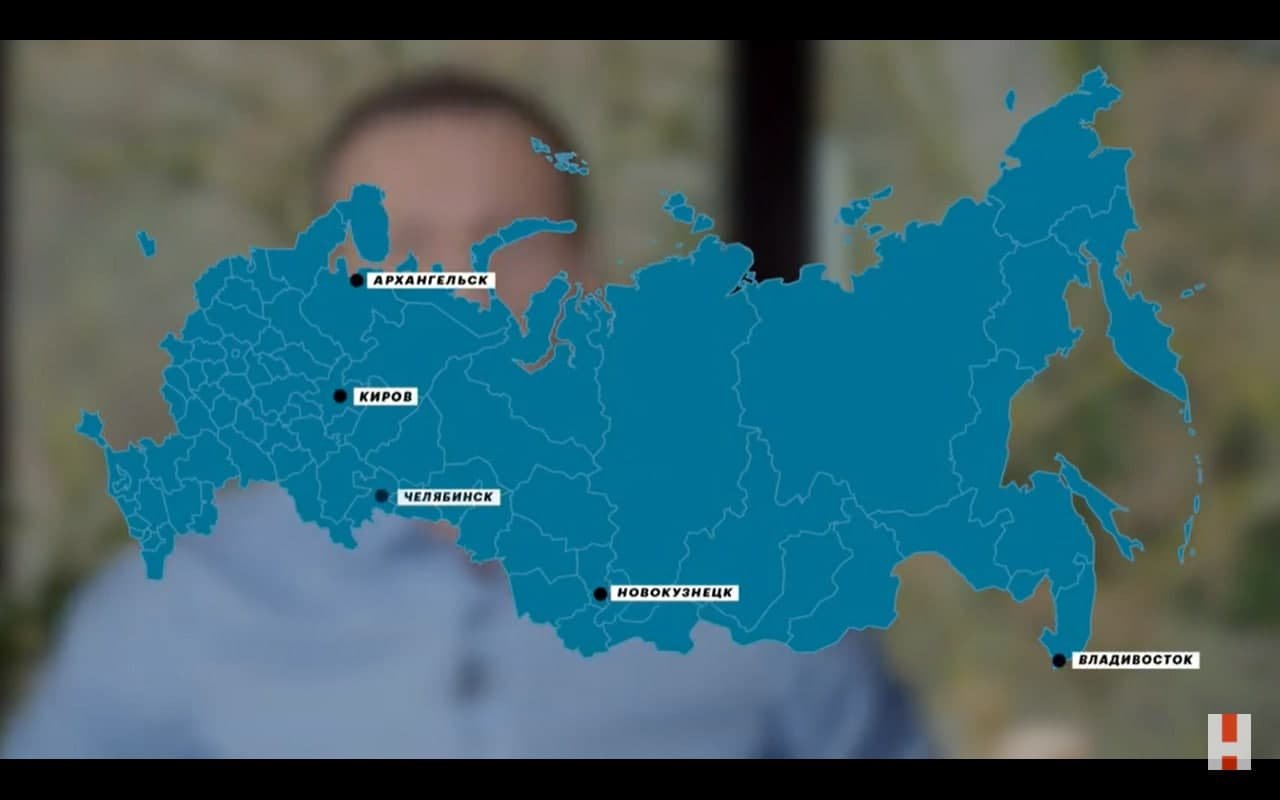 Зрада: Навальный признал Крым российским