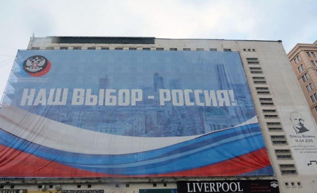 Историческое заявление Путина ставит точку в вопросе Донбасса