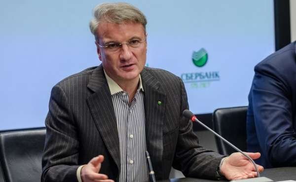 "Греф - это матерное слово почти что": Мережко объяснил, как Россию превращают в шоу фриков