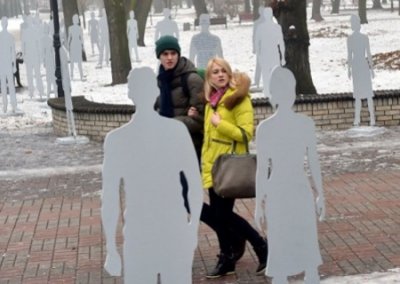 Украина вымирающая