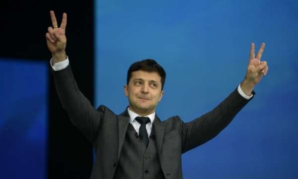 Украинский Диснейленд