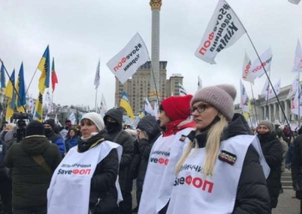 Концессия «майдан 3.0»