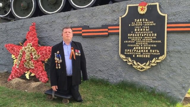 СБУ предъявила обвинения в терроризме политику без ног и руки