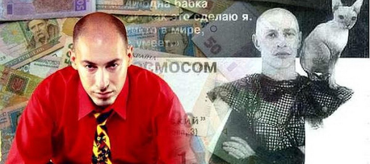 «Гордон в шоколаде». Скандальный журналист бросает вызов Порошенко