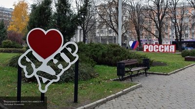 В ДНР ответили на принятую Киевом концепцию развития Донбасса