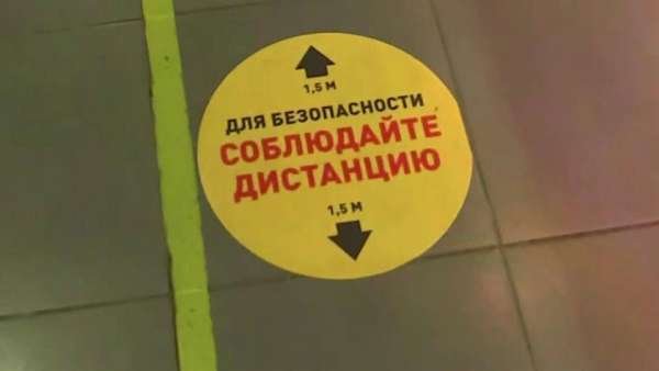 2020: время заканчивать