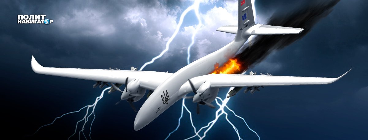 Погребинский: Затея с турецкими беспилотниками на Донбассе обречена на провал