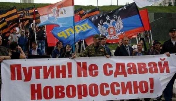 Хотят оттяпать ещё – проект «Новороссия» не закончился