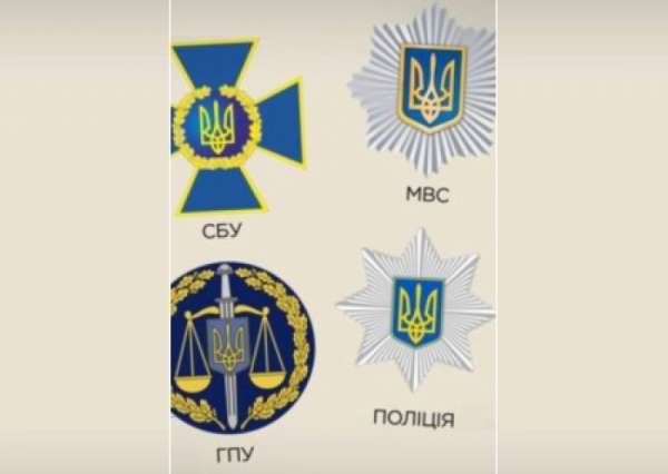 США намерены перезагрузить украинский силовой блок