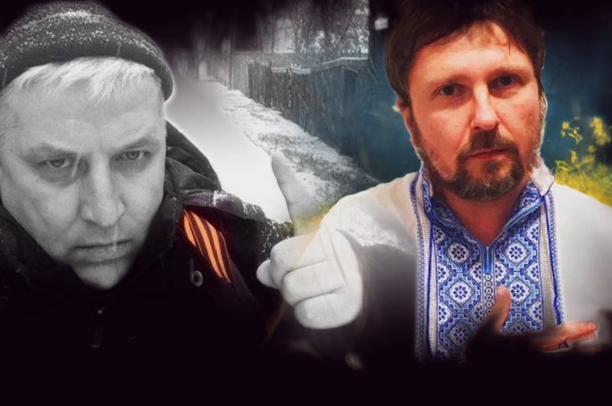 Равреба: Шарий начинает «сдуваться», превращаясь в Тихановскую