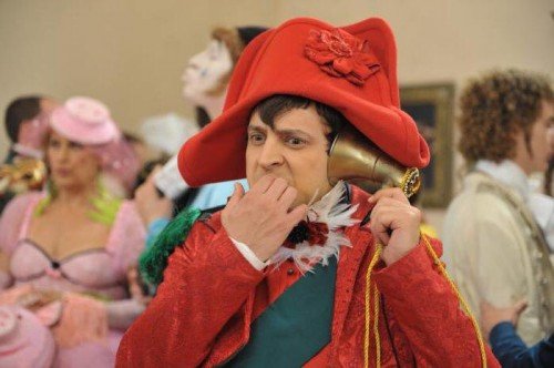 Шут гороховый