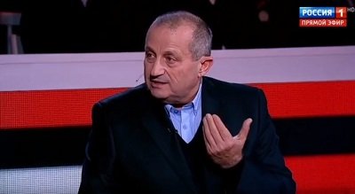 Россия и Китай обошли США в стратегических итогах года от Кедми