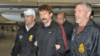 Узник тюрьмы «Марион»: Альгис Микульскис о Викторе Буте и позорном правосудии в США