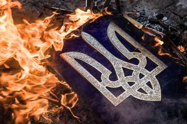 Россия в ожидании смерти государства «Украина», — глава МИД