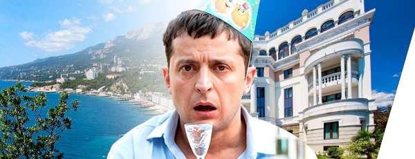 «Сам ты на пiску» – Зеленский облажался в новогоднем обращении с Крымом