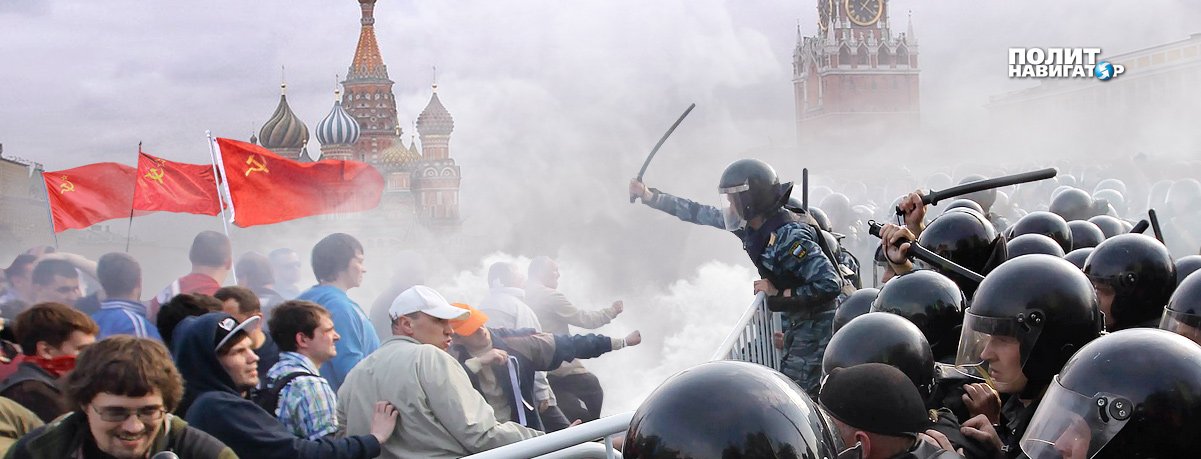 Майдан в Москве запланирован на осень: Руководство ТВ-каналов может предать