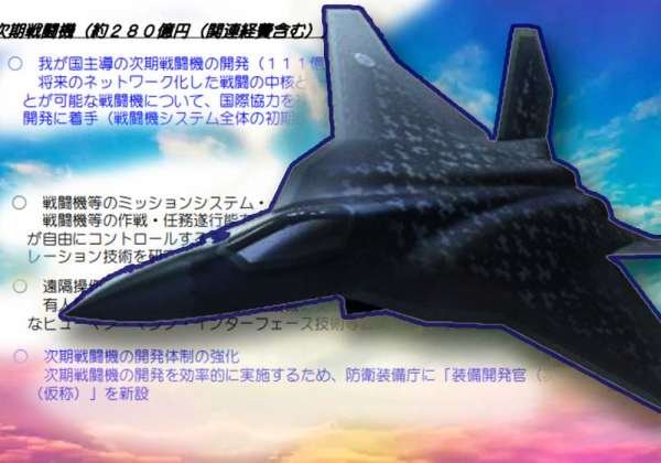 «Годзилла» займется возвратом Курил: Японский монстр будет больше, чем 40-тонный Ту-128М