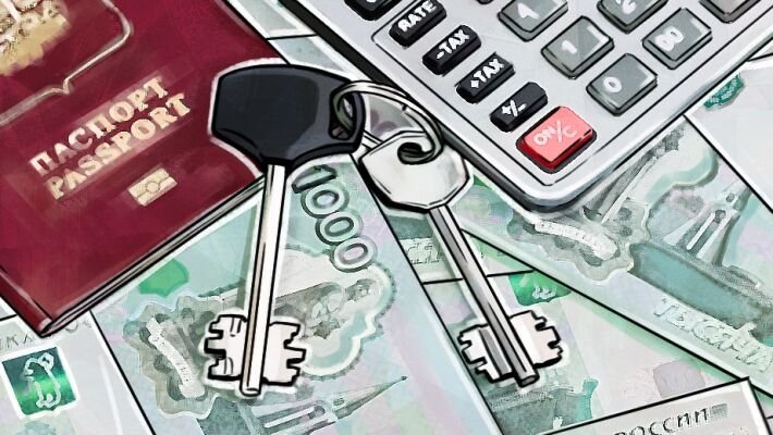 Почему не отменят первый взнос по ипотеке