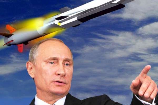 Русская реализация хорошей американской идеи